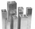 Square Steel Tubing